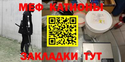 марихуана Малоярославец