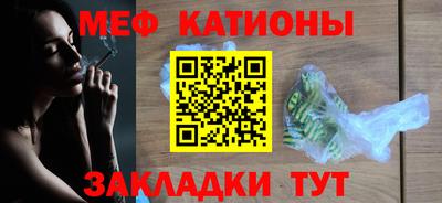 прущие крисы Малгобек