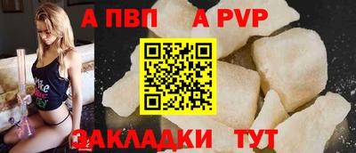 прущие крисы Малгобек