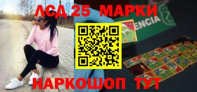 марихуана Малоярославец