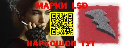 марихуана Малоярославец