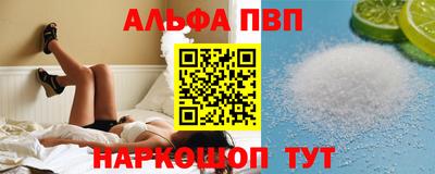 мескалин Моздок