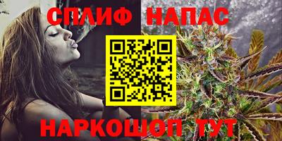 ALPHA-PVP Можга