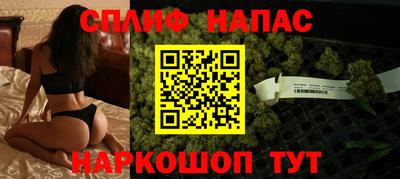 прущие крисы Малгобек