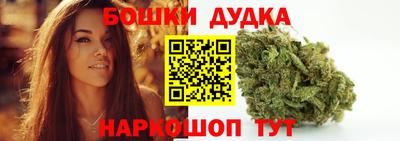 прущие крисы Малгобек