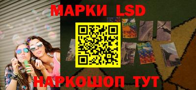 прущие крисы Малгобек