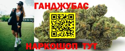 мескалин Мариинск