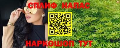 прущие крисы Малгобек