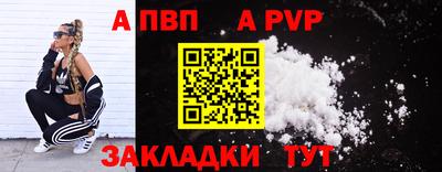 прущие крисы Малгобек