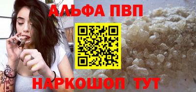 прущие крисы Малгобек