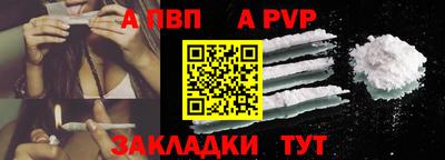 прущие крисы Малгобек
