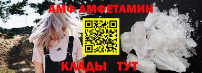 прущие крисы Малгобек