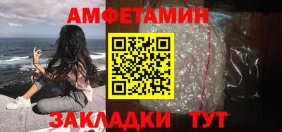 марихуана Малоярославец