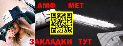 прущие крисы Малгобек