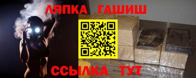 марихуана Малоярославец