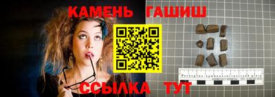 прущие крисы Малгобек