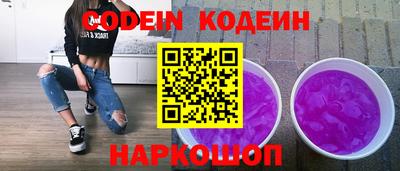прущие крисы Малгобек
