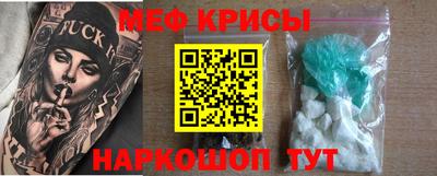 марихуана Малоярославец